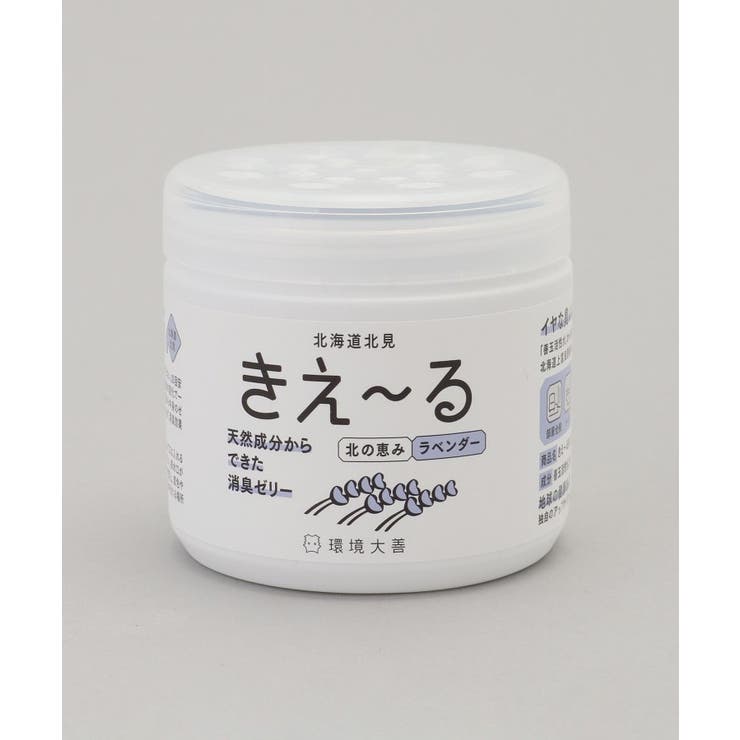 その他 | きえ～るＮ 北の恵み ゼリータイプ ラベンダー | 212 KITCHEN STORE