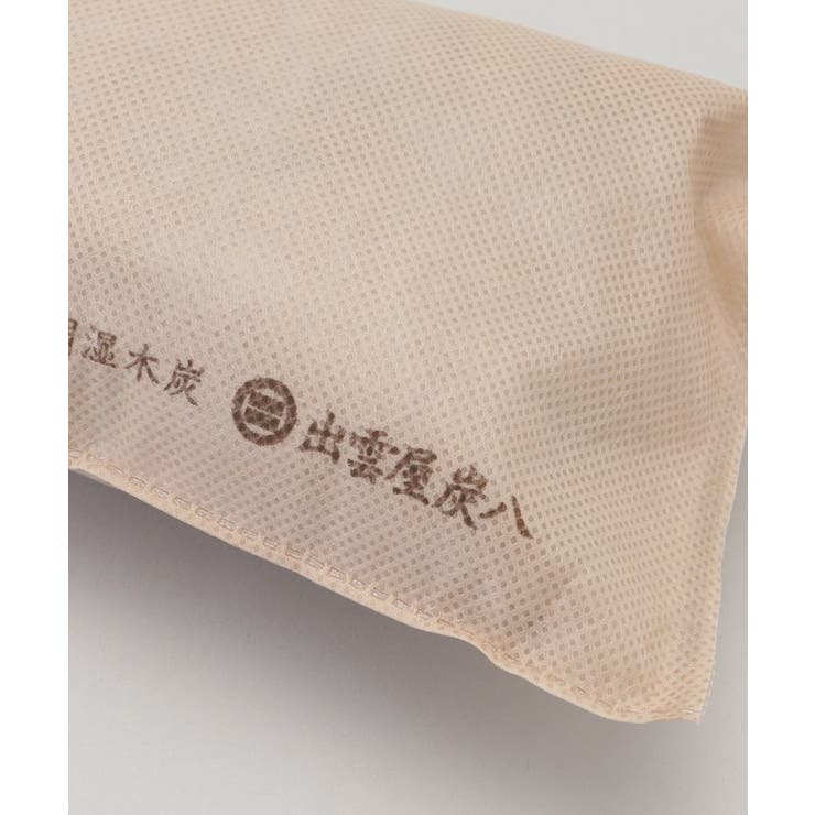 出雲屋炭八 押入用 BE | 212 KITCHEN STORE | 詳細画像3 