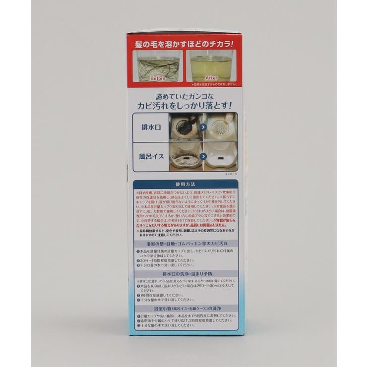 浴室用カビ取りジェル | 212 KITCHEN STORE | 詳細画像7 
