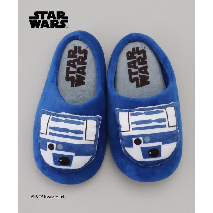 ルームシューズ R2-D2 ＜STAR WARS スター・ウォーズ ＞ | 212 KITCHEN STORE | 詳細画像4 