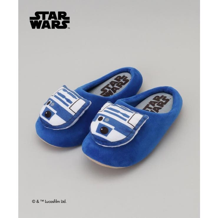 その他 | ルームシューズ R2-D2 ＜STAR WARS スター・ウォーズ ＞ | 212 KITCHEN STORE