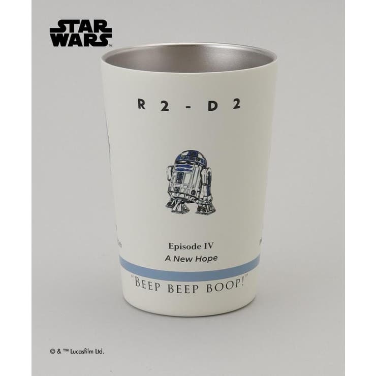 ステンレスタンブラー460ml R2 D2 | 212 KITCHEN STORE | 詳細画像1 