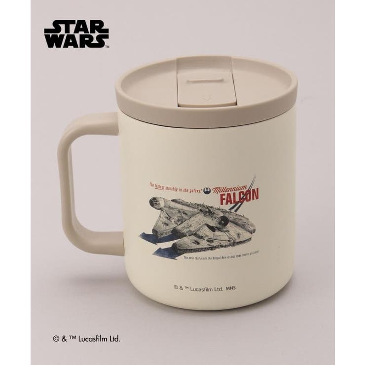 フタつきマグ400ml ミレニアムファルコン ＜STAR | 212 KITCHEN STORE | 詳細画像2 