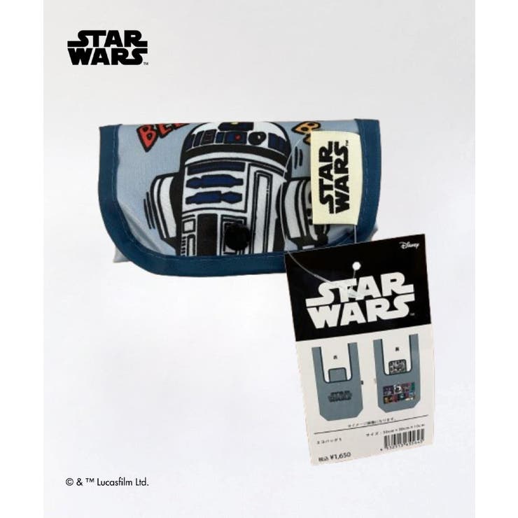 エコバッグS コミック BL ＜STAR WARS スター・ウォーズ ＞ | 212 KITCHEN STORE | 詳細画像7 