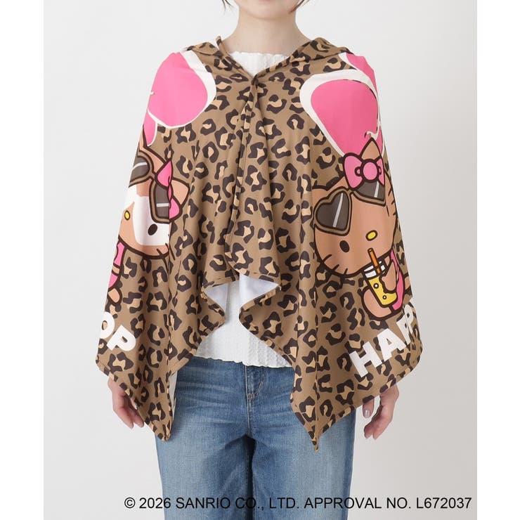 日焼けハローキティ 冷感タオルポンチョ LEOPARD BR | 212 KITCHEN STORE | 詳細画像1 