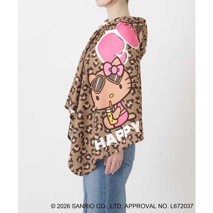 日焼けハローキティ 冷感タオルポンチョ LEOPARD BR | 212 KITCHEN STORE | 詳細画像2 