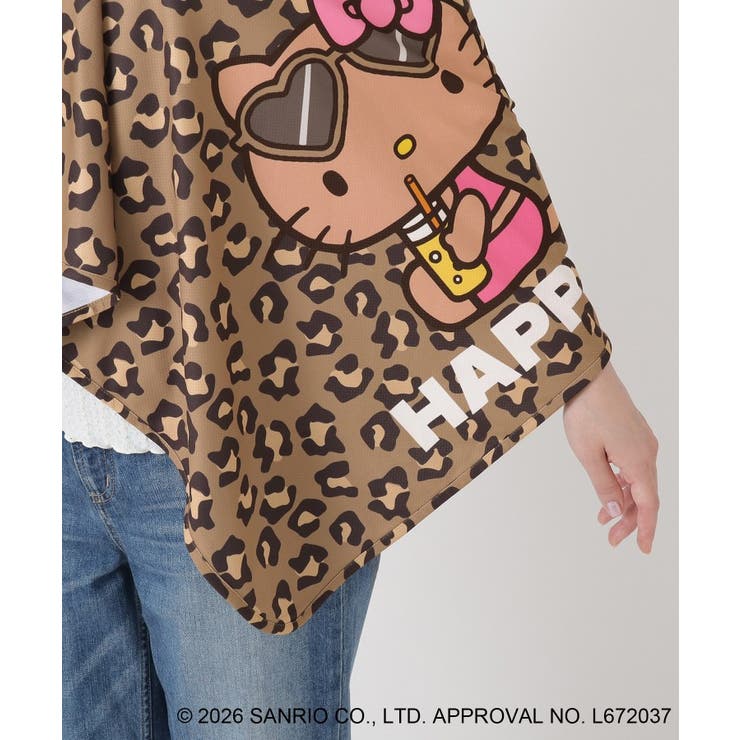 日焼けハローキティ 冷感タオルポンチョ LEOPARD BR | 212 KITCHEN STORE | 詳細画像6 
