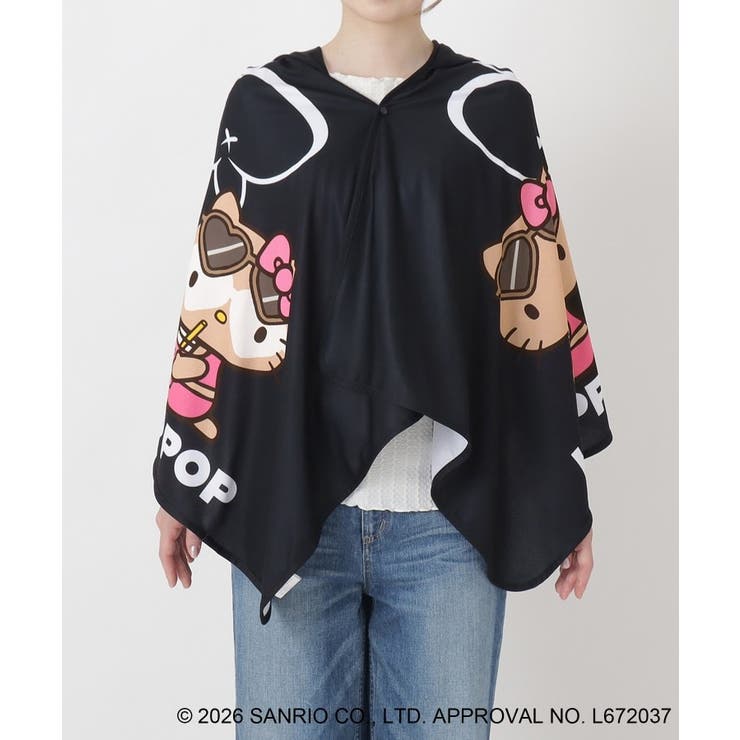 日焼けハローキティ 冷感タオルポンチョ LEOPARD BK | 212 KITCHEN STORE | 詳細画像1 
