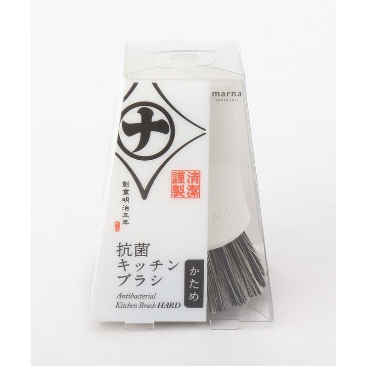 その他 | 抗菌キッチンブラシ かためWH ＜marna マーナ＞ | 212 KITCHEN STORE