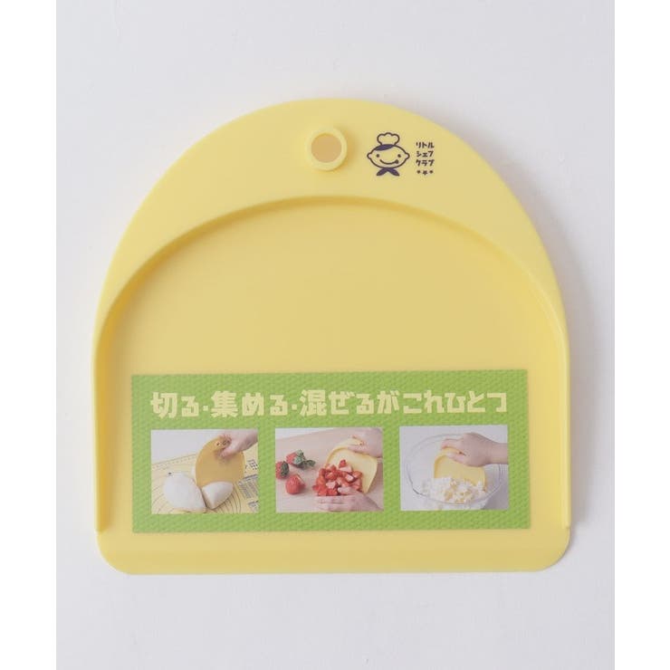 スクレッパー  | 212 KITCHEN STORE | 詳細画像1 