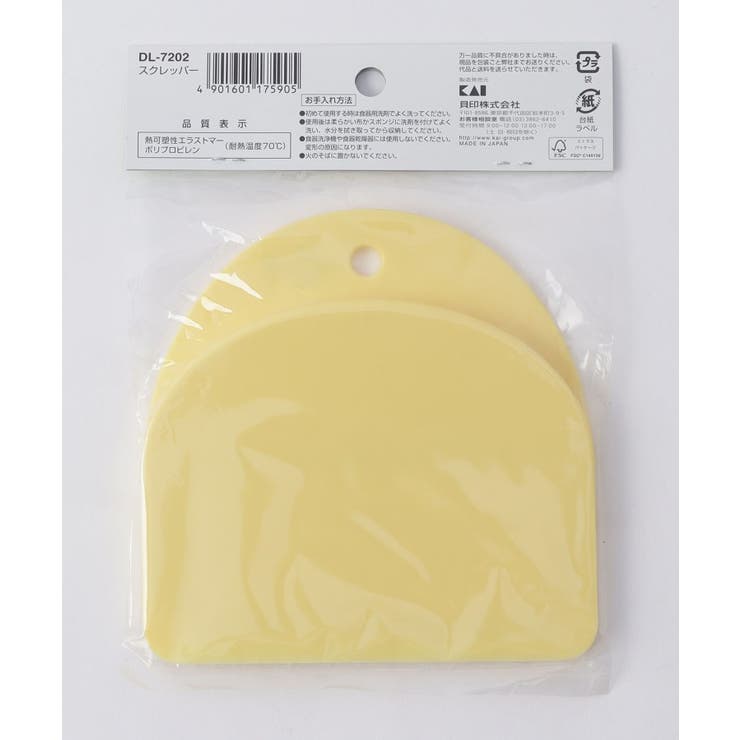 スクレッパー  | 212 KITCHEN STORE | 詳細画像5 