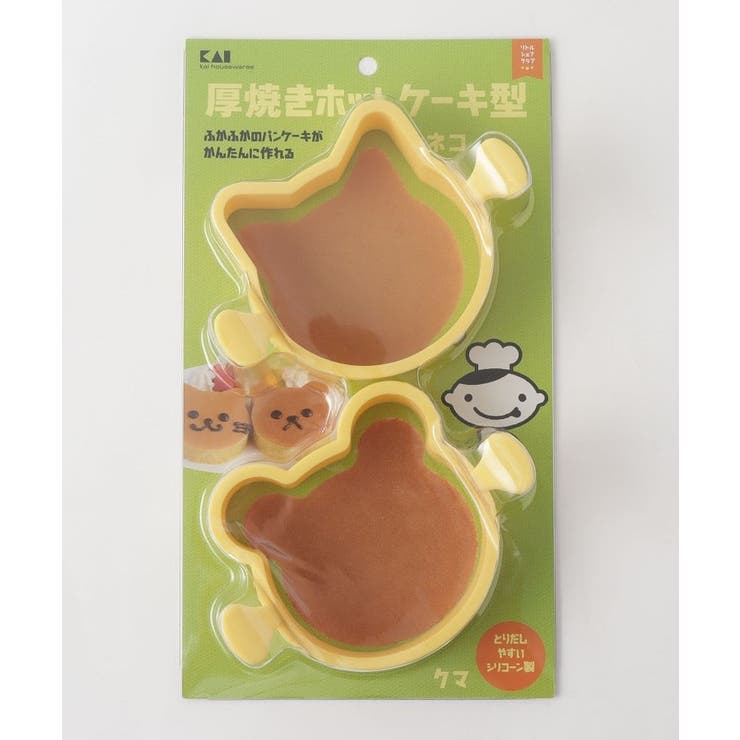 厚焼きホットケーキ型 ネコ・クマ  | 212 KITCHEN STORE | 詳細画像7 