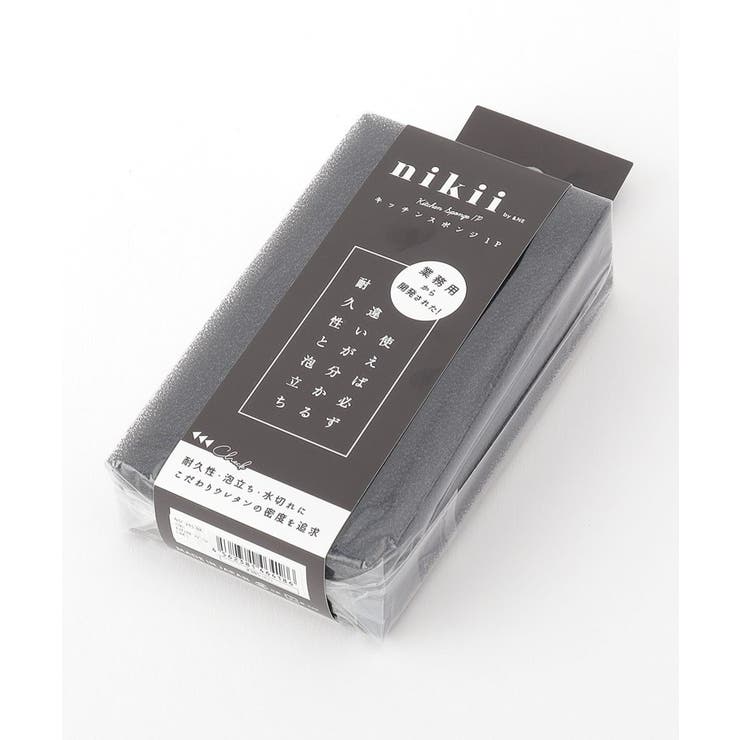 キッチンスポンジ 1P ブラック  | 212 KITCHEN STORE | 詳細画像3 