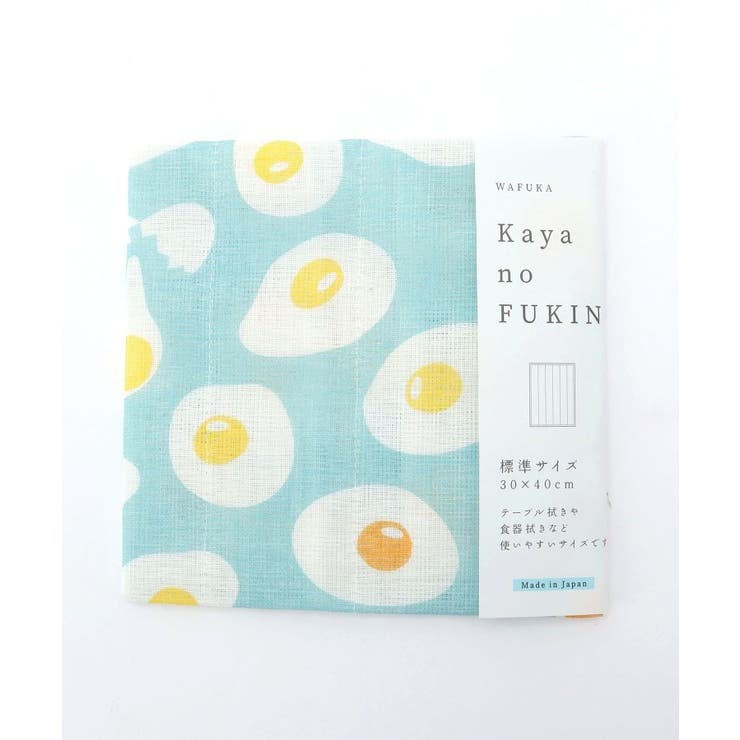 かやのふきん 目玉焼き TYC-889 | 212 KITCHEN STORE | 詳細画像3 