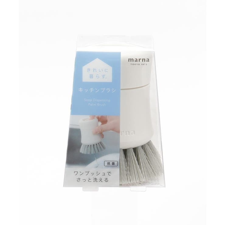 キッチンブラシ K788 WH ＜marna マーナ＞ | 212 KITCHEN STORE | 詳細画像10 