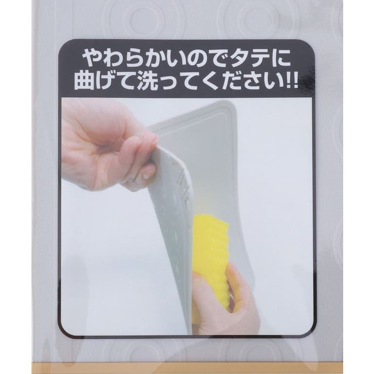 魔法のまな板L SVGY | 212 KITCHEN STORE | 詳細画像6 