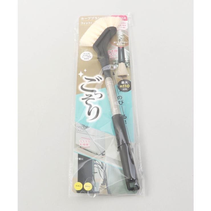 のびのび汚れごっそりすき間職人 ＜コジット＞ | 212 KITCHEN STORE | 詳細画像4 