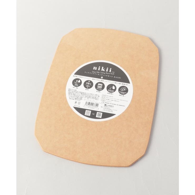 ウッドファイバーカッティングボード HACHI M NA ＜nikii ニキ＞ | 212 KITCHEN STORE | 詳細画像3 