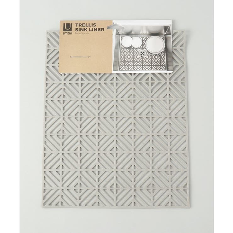 トレリスシンクライナー グレー ＜umbra アンブラ＞ | 212 KITCHEN STORE | 詳細画像3 