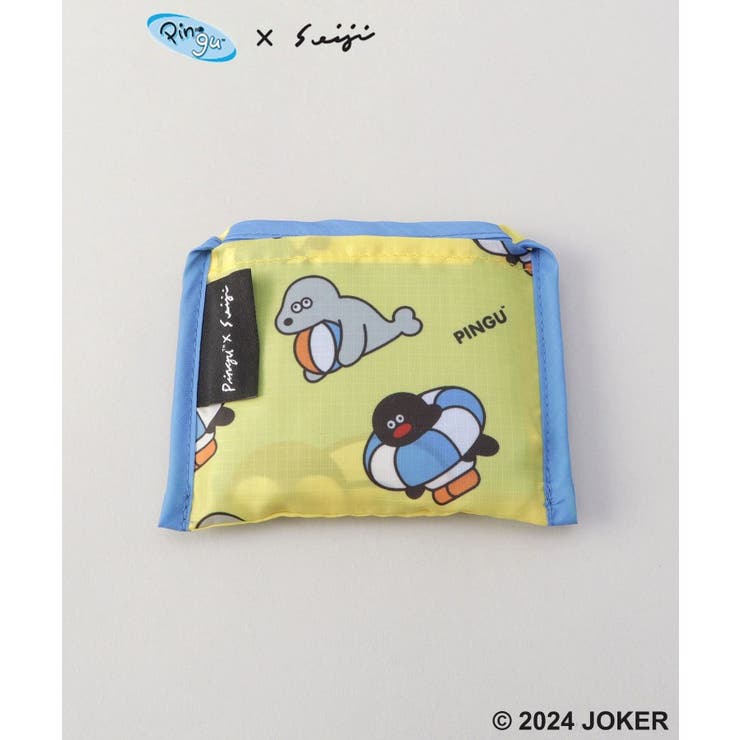 ピングー様 リクエスト 3点 まとめ商品