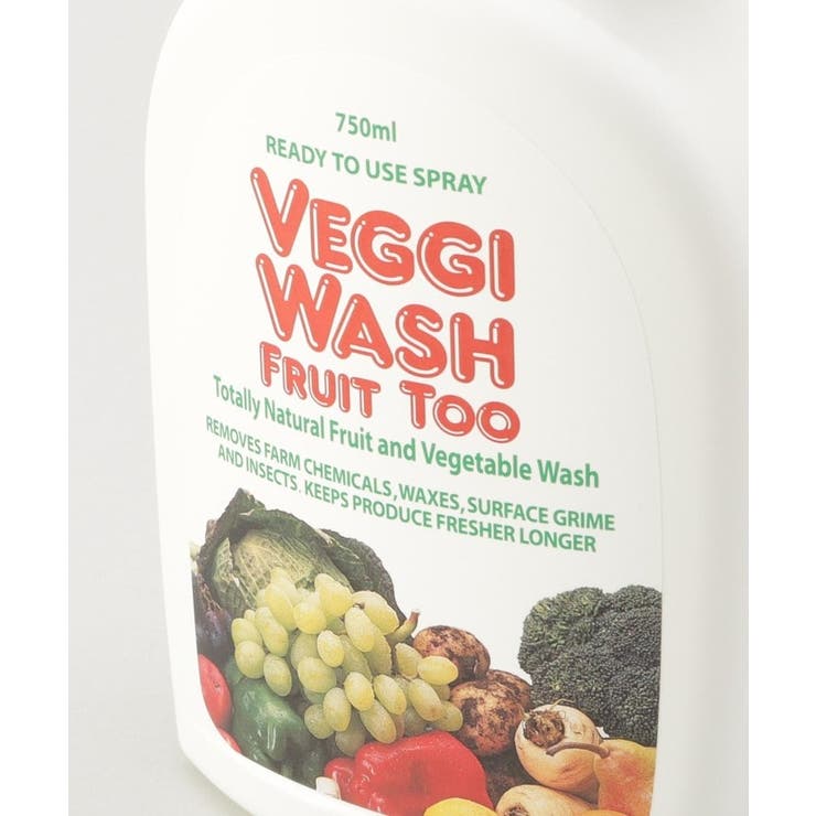 VEGGI WASH TRIGGER SPRAY 750ml | 212 KITCHEN STORE | 詳細画像4 