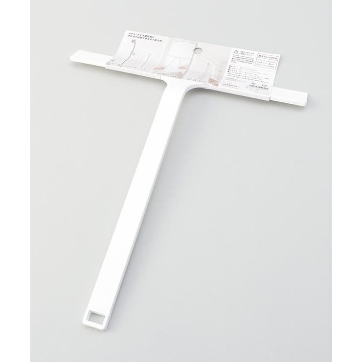 マグネット水切りワイパー WH 山崎実業 ＜tower タワー＞ | 212 KITCHEN STORE | 詳細画像6 