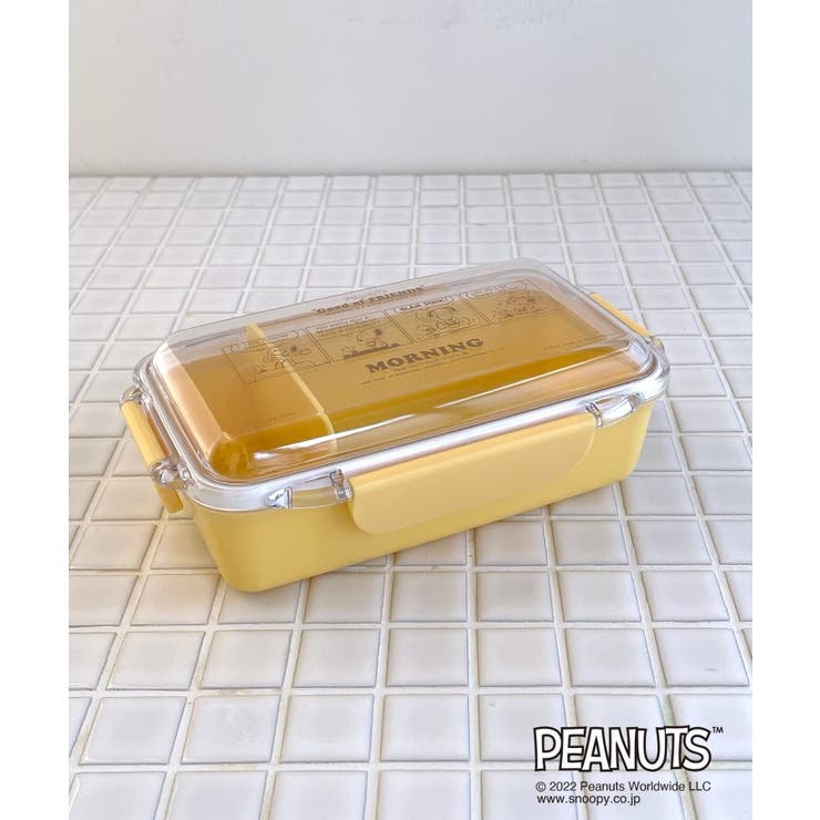 Good Ol Friends ランチボックス 500ml Ye 品番 Wrdw 212 Kitchen Store トゥワントゥ キッチンストア のレディースファッション通販 Shoplist ショップリスト