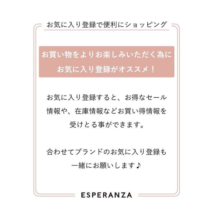 変形ヒールローヒールロングブーツ[品番：WRDW0154677]｜ESPERANZA