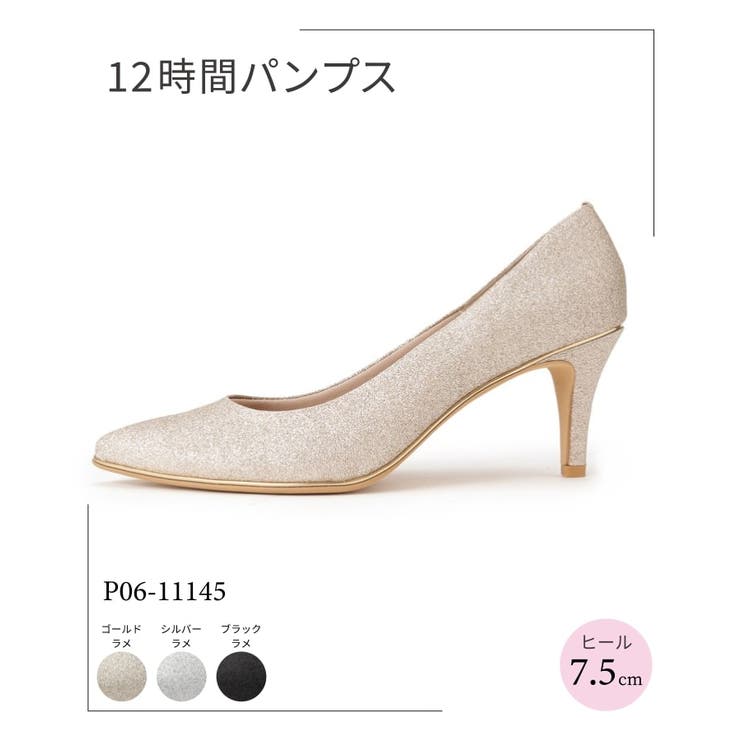 CLUB EXX 厚底サンダルレインボーグリッター