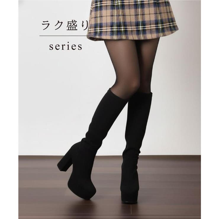 【ラク盛り/約12㎝】ラク盛り厚底ロングブーツ‐スリムフィット | ESPERANZA | 詳細画像6 