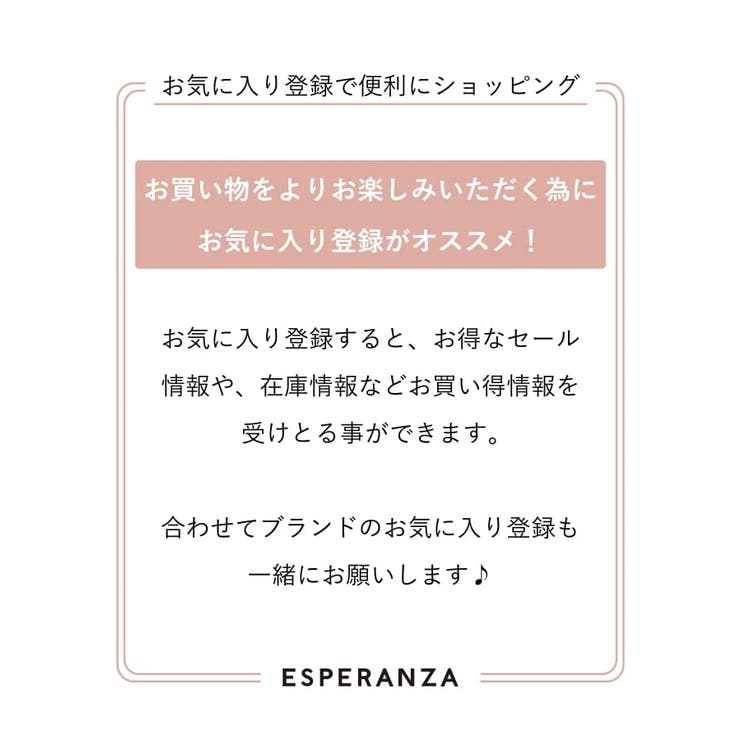 ロゴ入りダッドスニーカー | ESPERANZA | 詳細画像7 