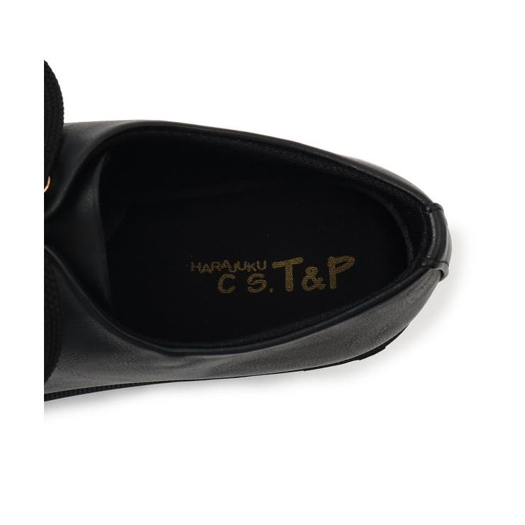 【らくちん履き心地】厚底レースアップパンプス | ESPERANZA | 詳細画像12 