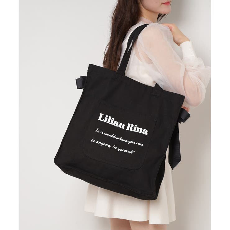 新色入荷】推し活にもぴったり！リリアンリーナサイドリボントート