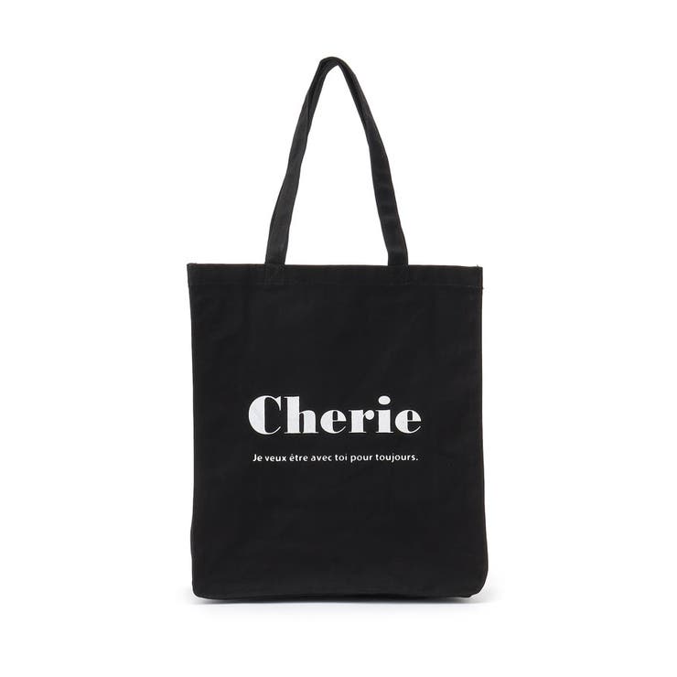 ブラック(119) | 【新生活・新学期】色×柄全10種類 ロゴトートバッグ | ESPERANZA