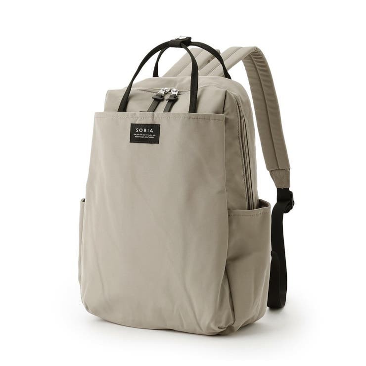 グレー(012) | 【新生活・新学期】ナローハンドルポケットリュック | ESPERANZA