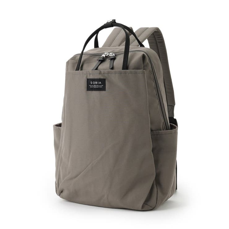 チャコールグレー(013) | 【新生活・新学期】ナローハンドルポケットリュック | ESPERANZA