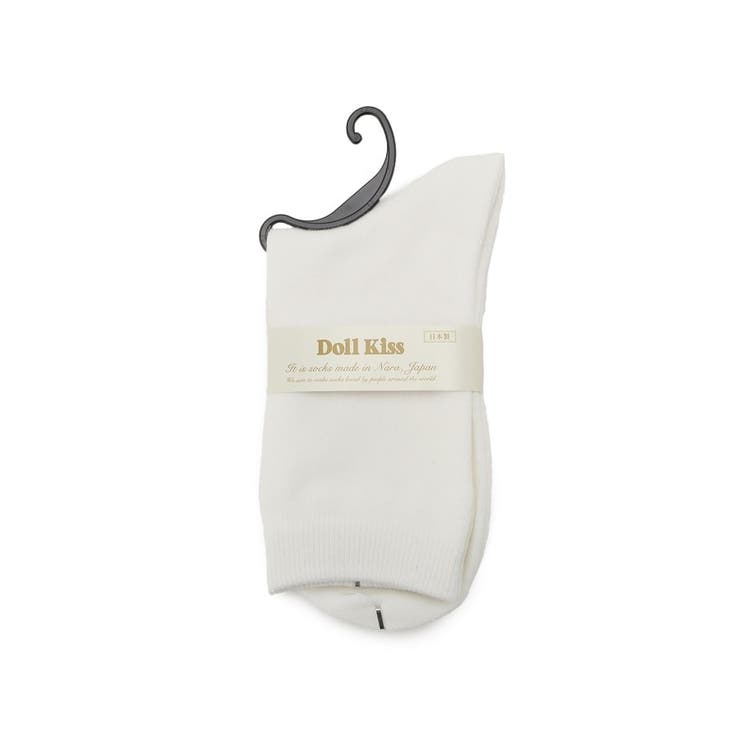 アイボリー(004) | プレーンソックス | ESPERANZA