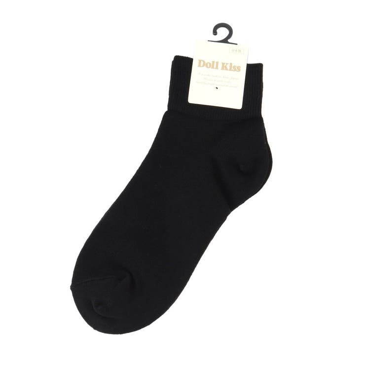ブラック(019) | 7色展開スニーカー丈ソックス 靴下 | ESPERANZA