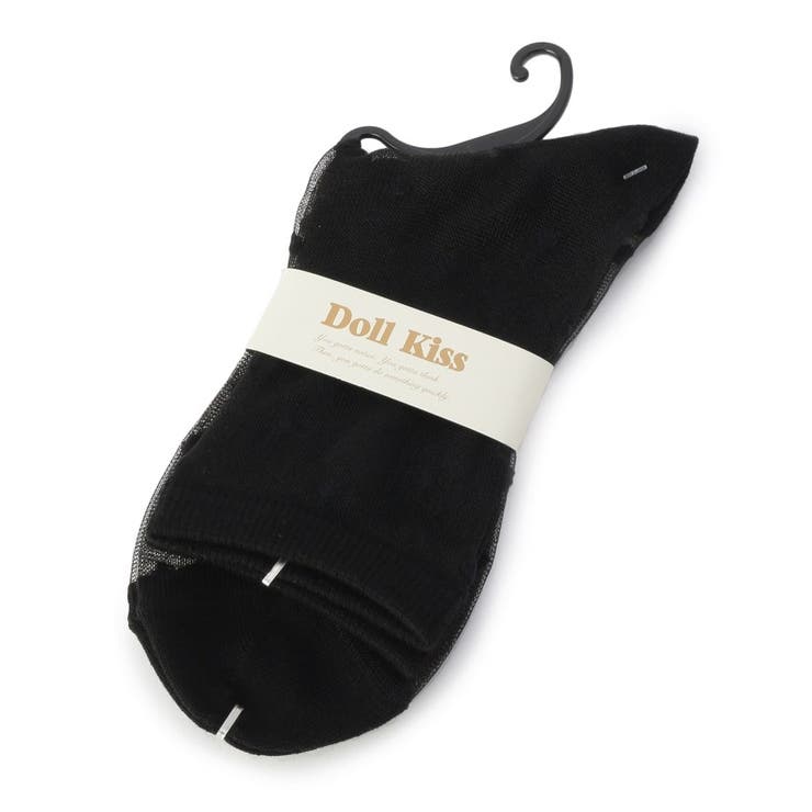 ブラック(919) | テグスドット柄クルーソックス 靴下 | ESPERANZA