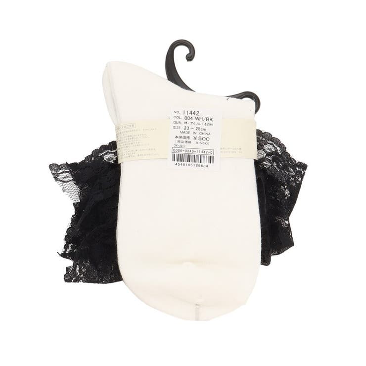 2段レースソックス 靴下 | ESPERANZA | 詳細画像2 