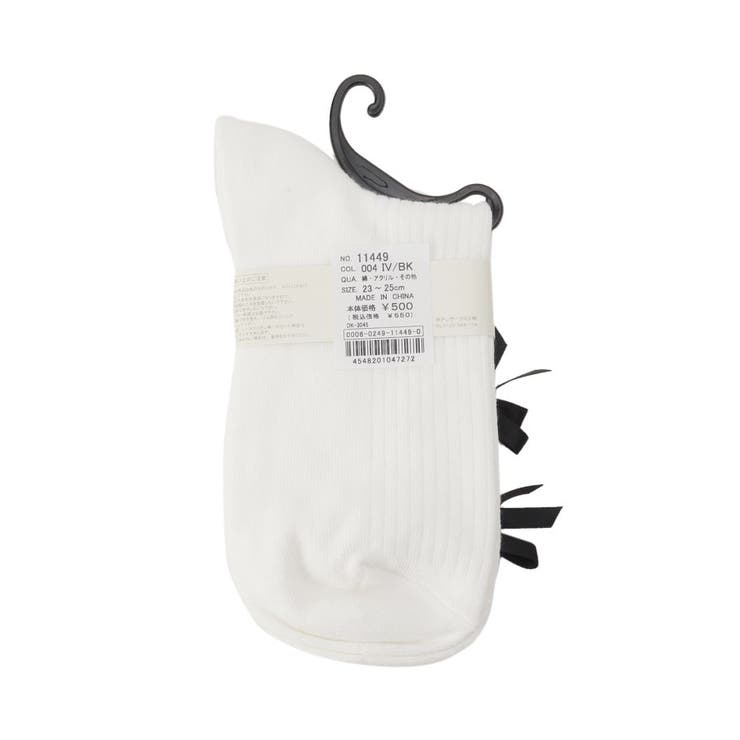 くり抜きリボン付きソックス 靴下 | ESPERANZA | 詳細画像3 