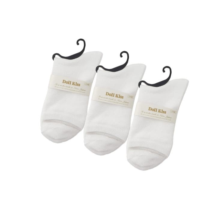 【3足組】ラメ無地クルーソックス | ESPERANZA | 詳細画像8 