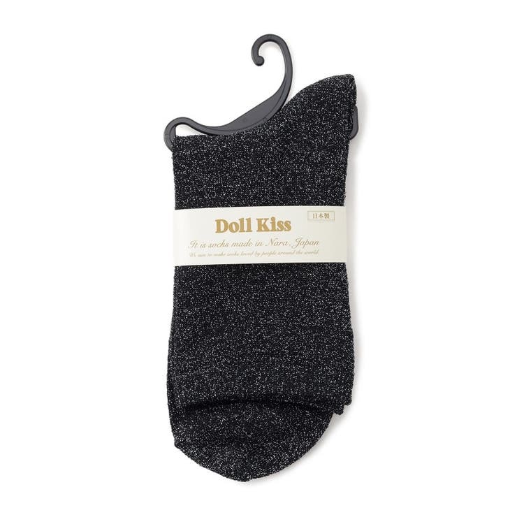 ブラック(019) | 【3足組】ラメ無地クルーソックス | ESPERANZA