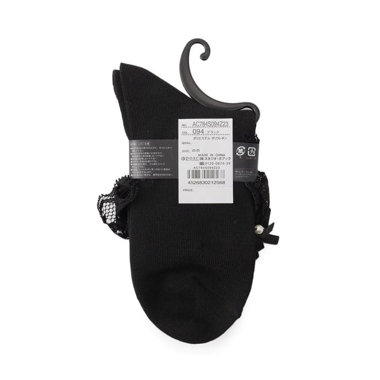 ダブルフリル×サテンリボンソックス | ESPERANZA | 詳細画像2 