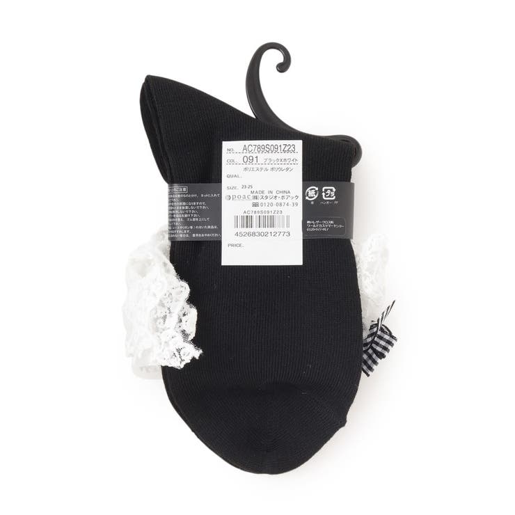 レース×ギンガムチェック | ESPERANZA | 詳細画像2 