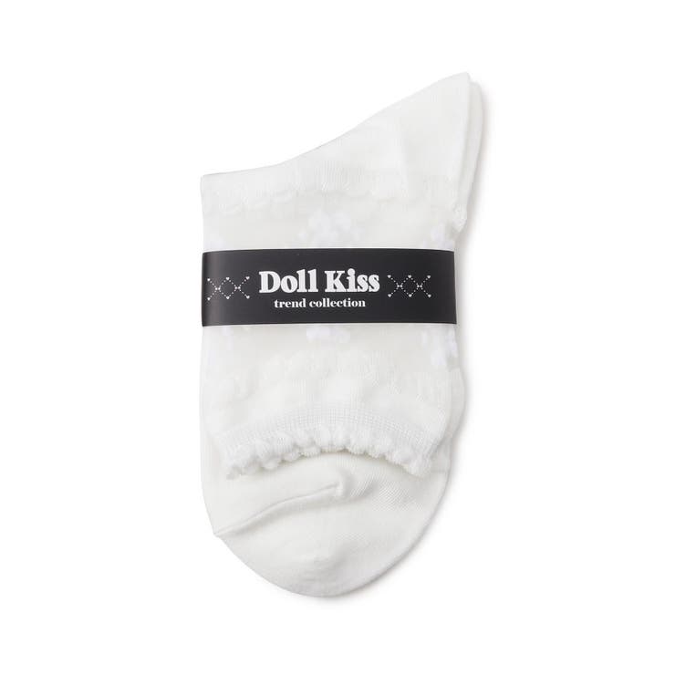 シースルーハート×リボンソックス | ESPERANZA | 詳細画像1 