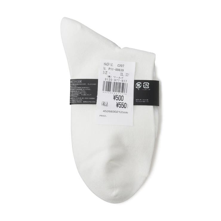 シースルーリボンソックス | ESPERANZA | 詳細画像2 