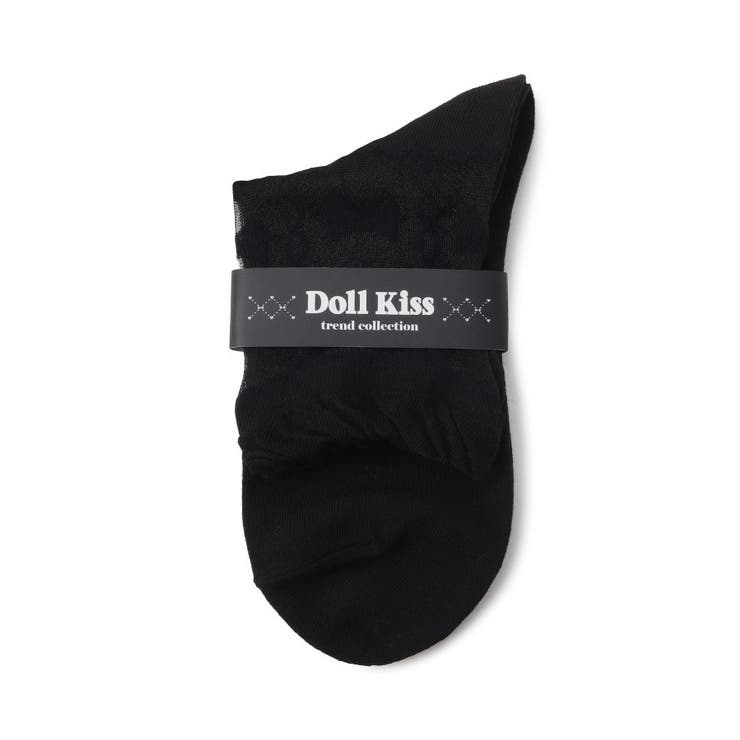 ブラック(019) | シースルーリボンソックス | ESPERANZA