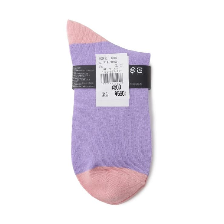 ユニコーンソックス | ESPERANZA | 詳細画像2 