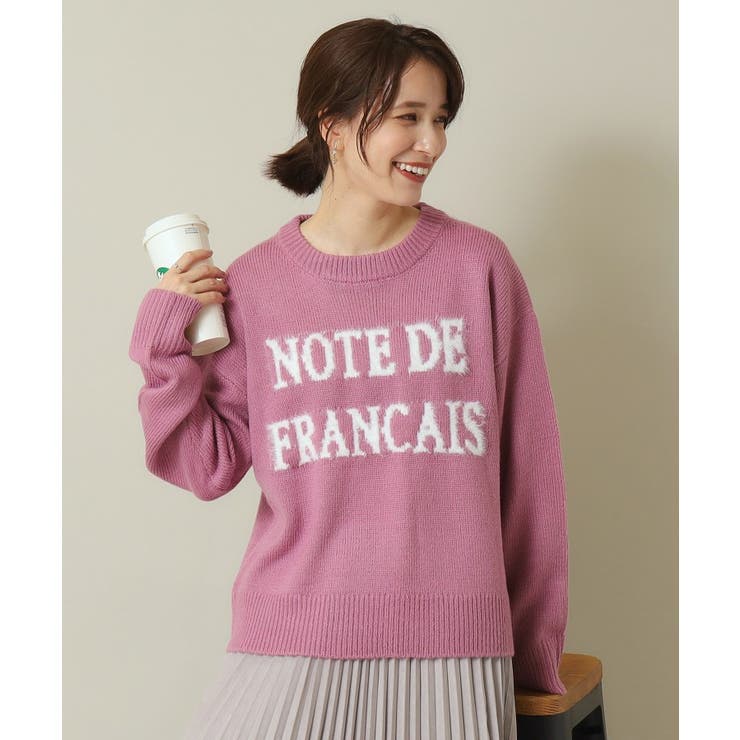 ピンク(071) | 【手洗い可】フェザーロゴニット | ITS'DEMO